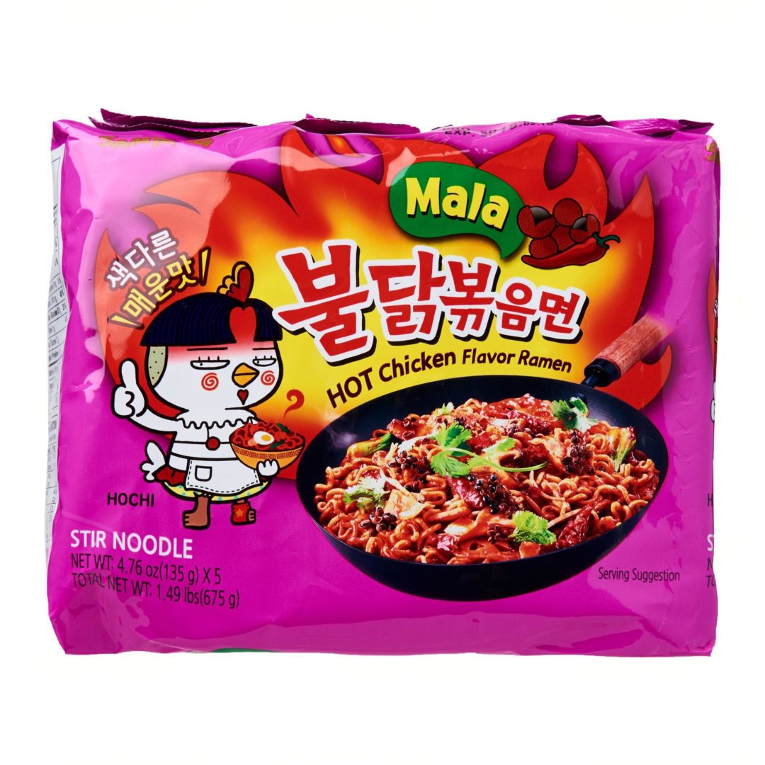 korean-noodles-samyang-mala-hot-chicken-noodles-135g-driftbasket